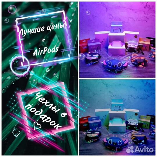 Airpods pro 2 Generation