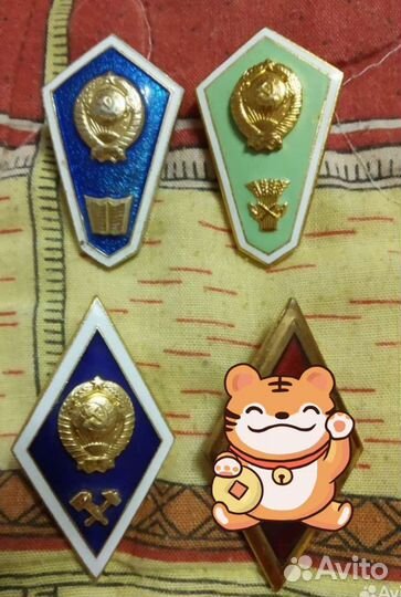 Нагрудные знаки СССР Значки пфр псб