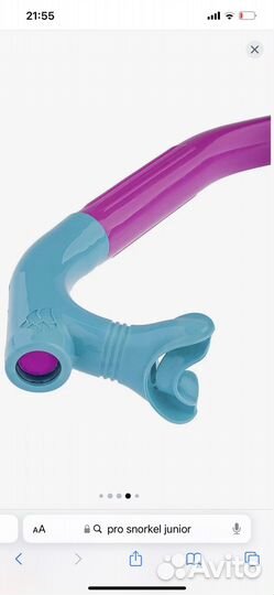 Трубка для плавания детская PRO snorkel MAD wave