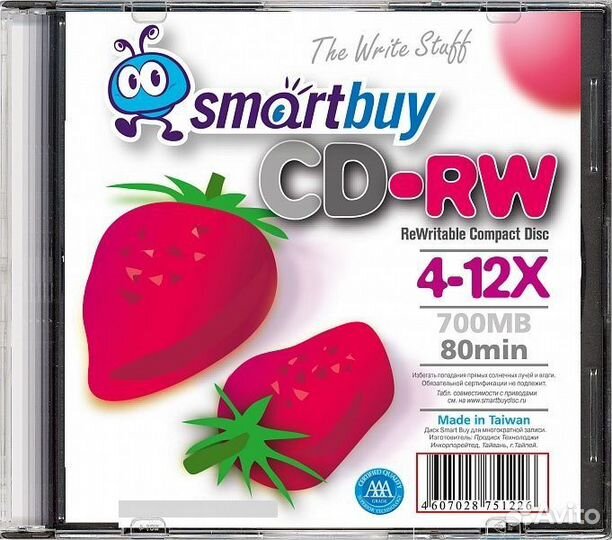 Диски CD-RW и DVD-RW