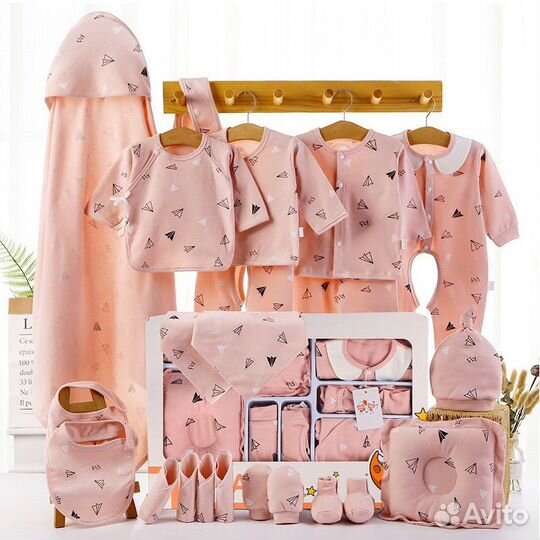 Набор на выписку