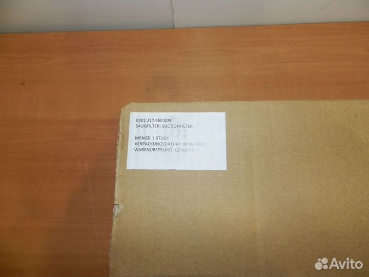 Запчасти для коробок передач (АКПП) ZF-ecolife