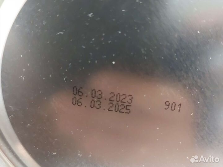 Смесь Нутрилак Амино