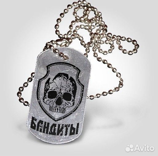 Жетон Сталкер