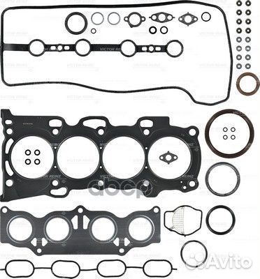 01-53515-01 Комплект прокладок двигателя toyota