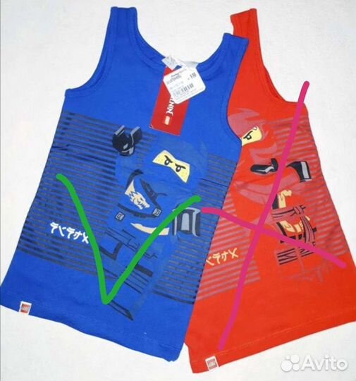 Майка для мальчика