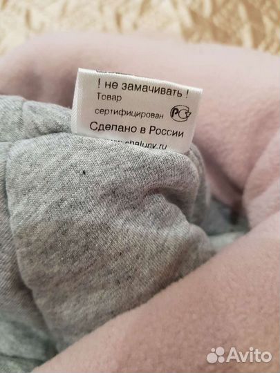 Шапка-шлем на девочку р.55