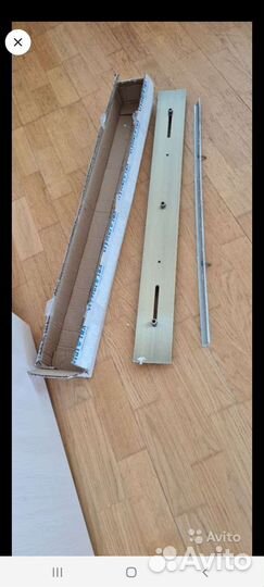 Подвес потолочный для светильников