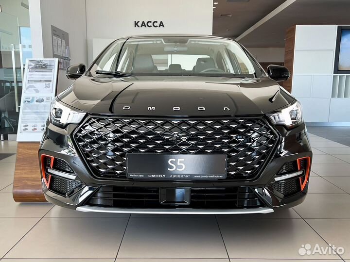 OMODA S5 1.5 CVT, 2024