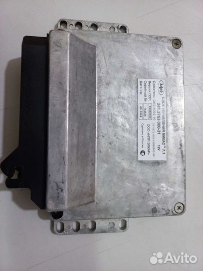 Эбу мозги на газель Микас7.1