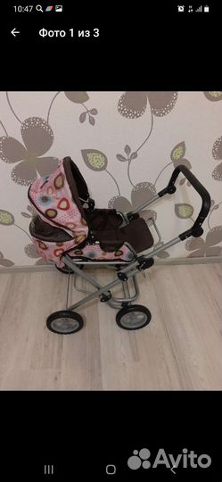 Игрушечная коляска