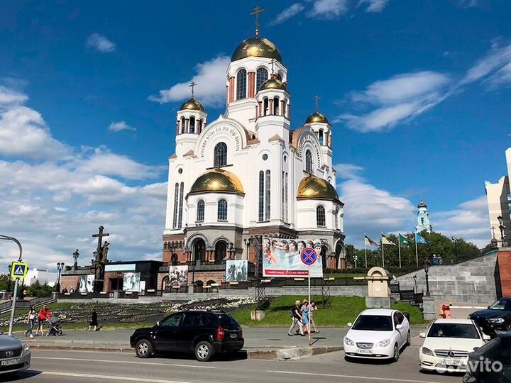 Экскурсия — Екатеринбург — Настоящий Екатеринбург