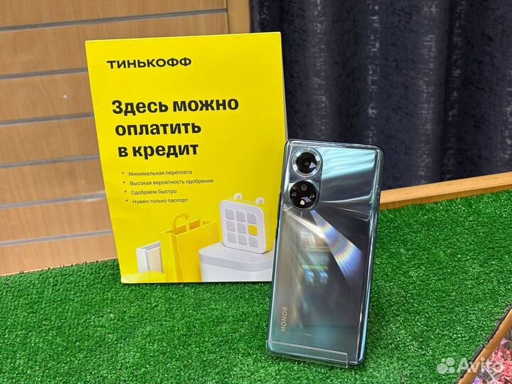 HONOR 50, 6/128 ГБ