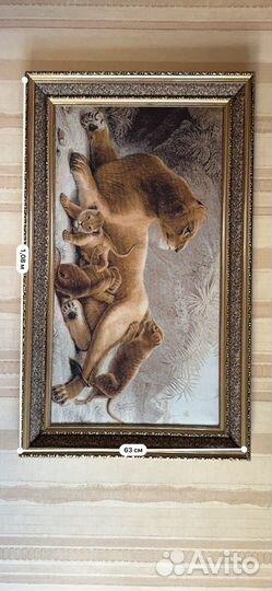 Картина из гобелена в раме