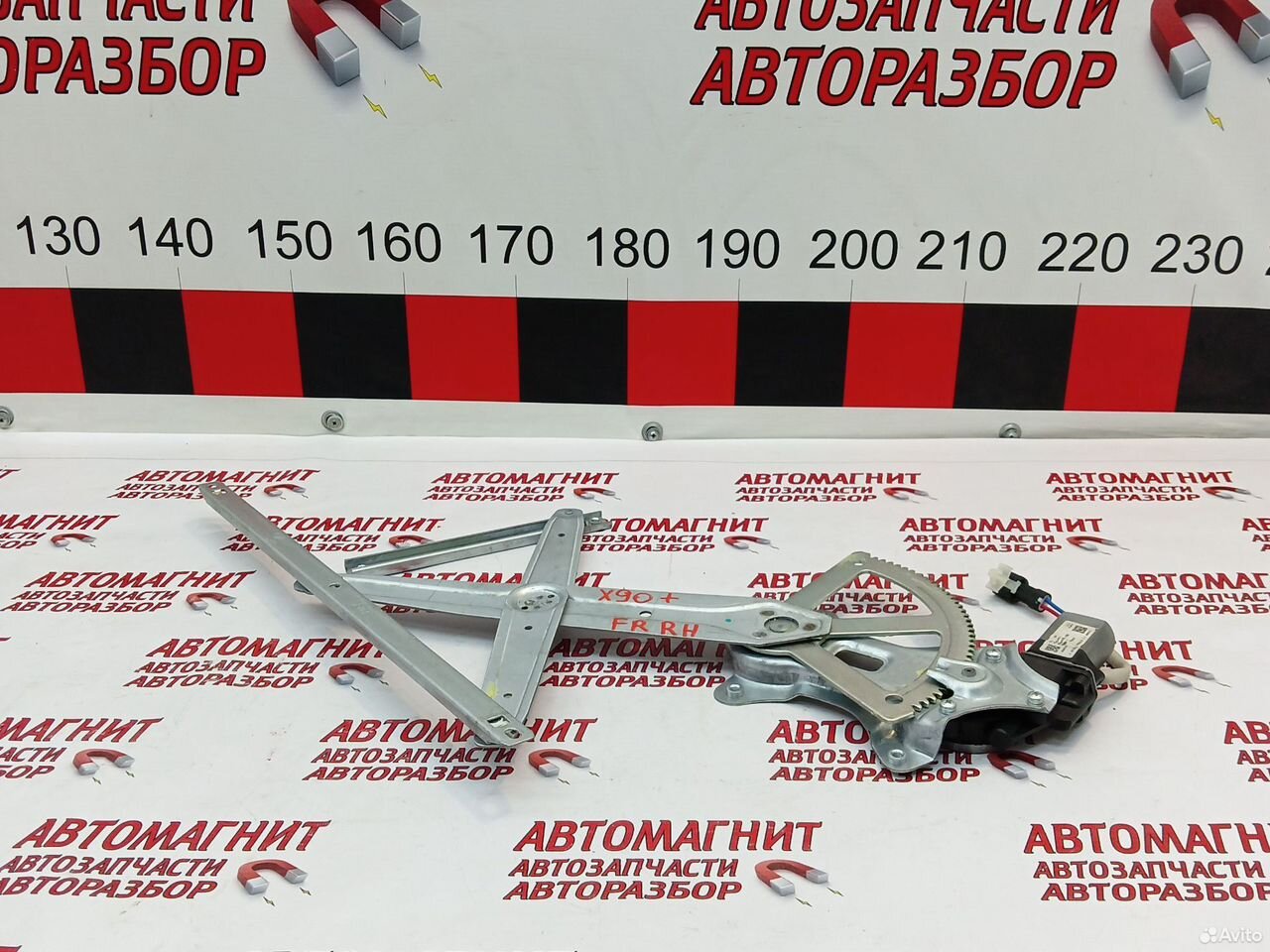 Стеклоподьемник передний правый Jetour X90plus