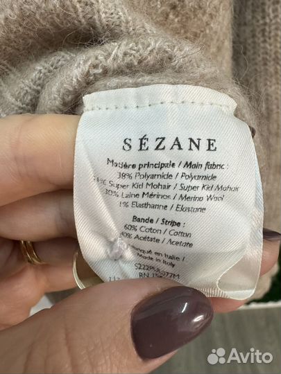 Свитер Sezane