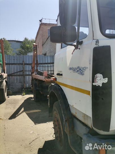 Продаю Бункеровоз