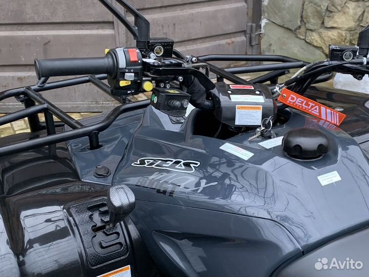 Stels ATV800GT MAX (AS8GTO)