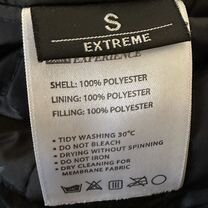 Горнолыжный костюм high experience 42