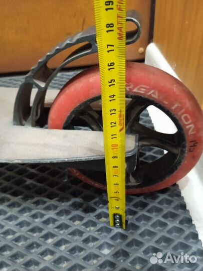 Самокат взрослый