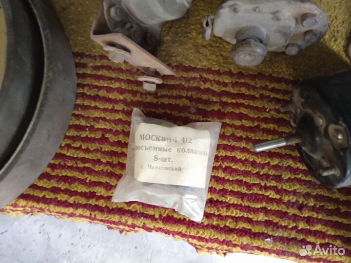 Запчасти на Москвич 412