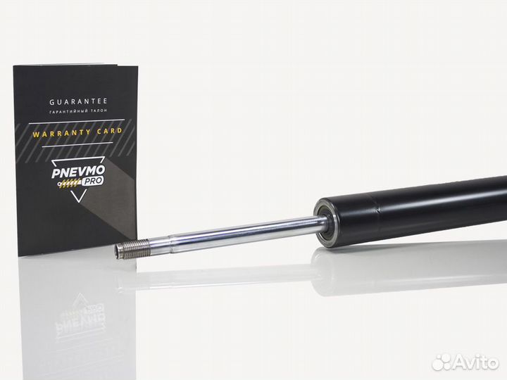 Амортизатор Porsche Panamera 971 передний