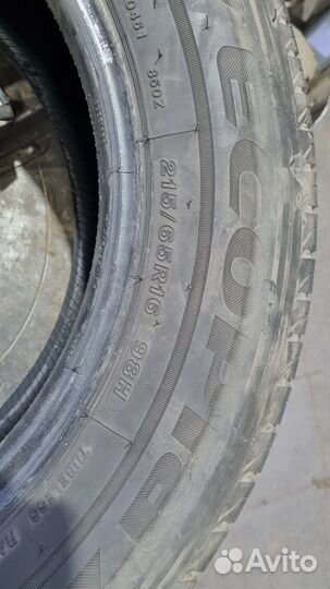 Bridgestone Ecopia EP850 215/65 R16 98H