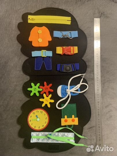 Бизиборд книжка