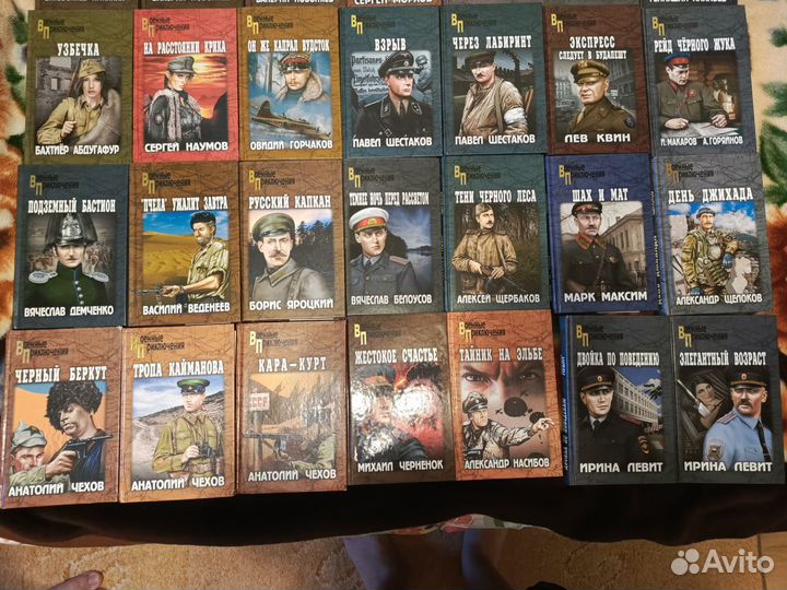 Вече военные приключения