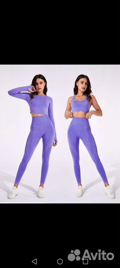 Фитнес костюм опт