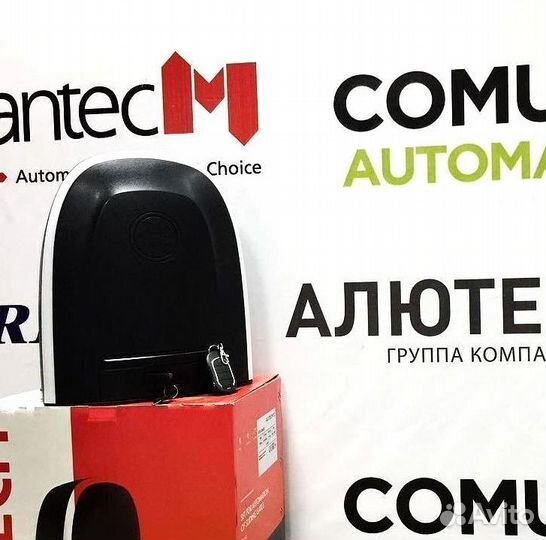 Привод для ворот