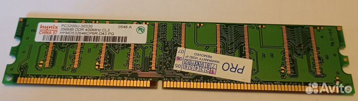 Опер.память Hynix ddr 256 mb