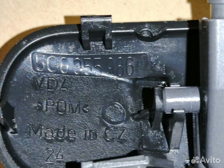 Форсунка омывателя 5G09559869B9 VW Tiguan