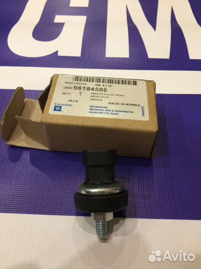 Датчик неровности дороги Chevrolet 96184588