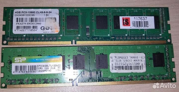 Оперативная память ddr3 4+8гб