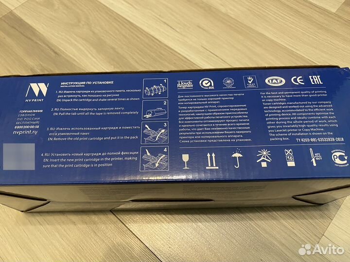 Кардридж для принтеров HP LaserJet cf283a