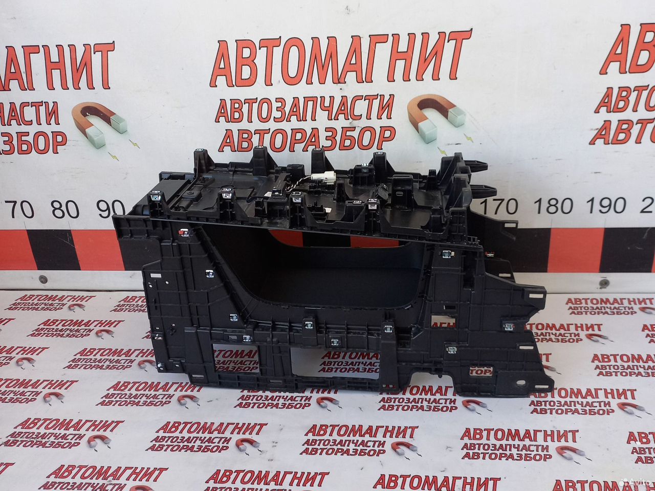 Каркас подлокотника Lixiang L7 Лисян Ли7 Л7