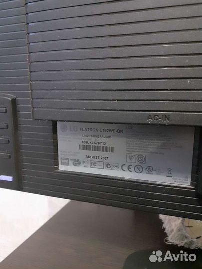Широкоформатный монитор LG Flatron L192WS