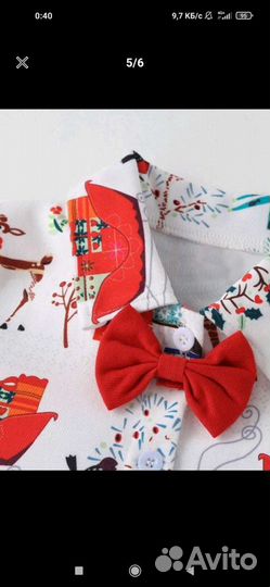 Рубашка и брюки на праздник