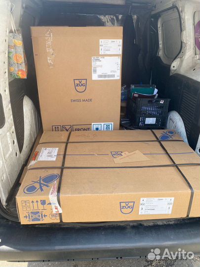 Гузоперевозки