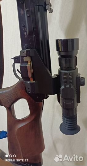 Цифровой прицел yukon sightline N455S