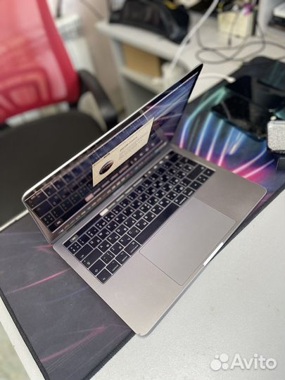 MacBook Pro 2017 13.3