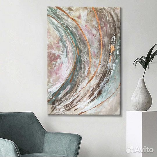 Картина в потоке