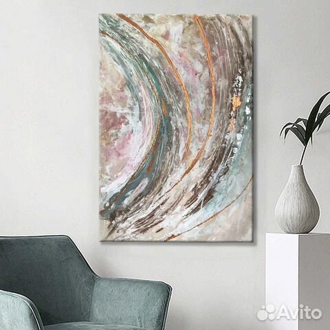 Картина в потоке