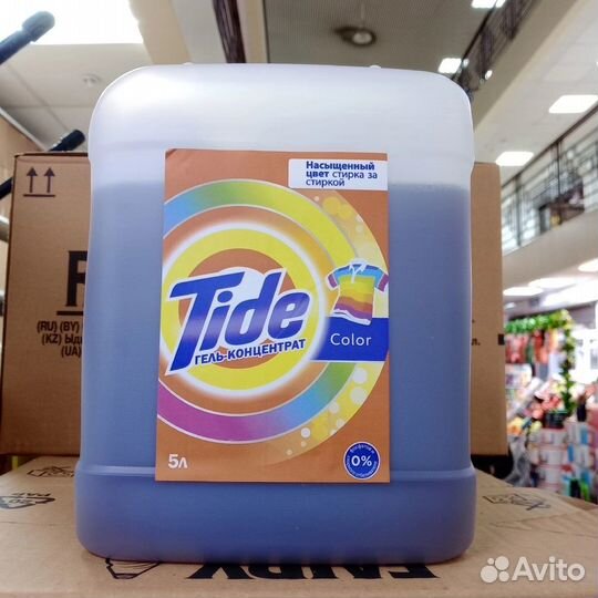 Ариэль,персил,фери,доместос,жидкое мыло,ленор