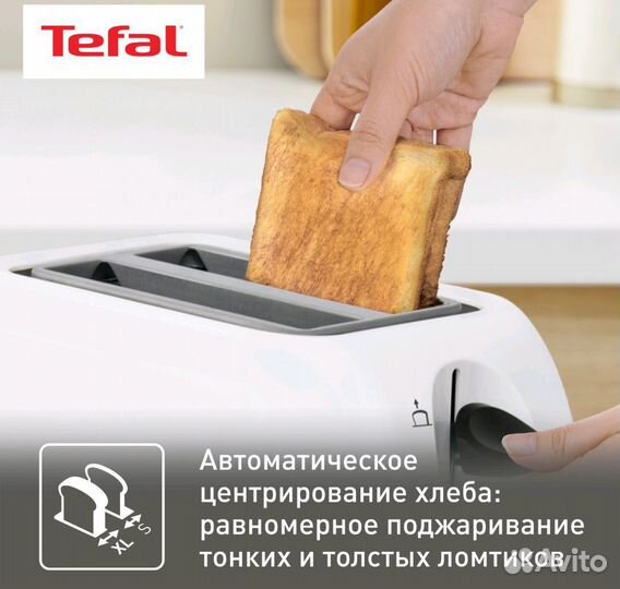 Tefal Delfini TT130130