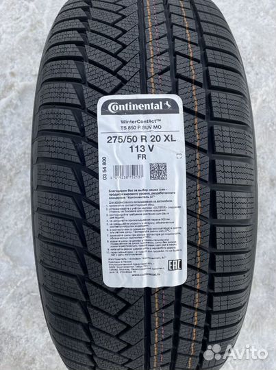 Колеса зимние Mercedes GLS GLE W167 R20 оригинал