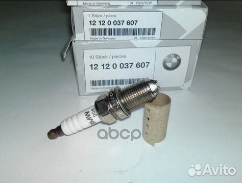 Свеча зажигания стандарт 12120037607 BMW
