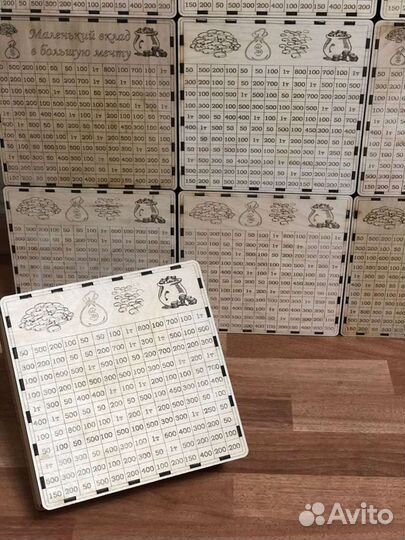 Копилка Tik Tok