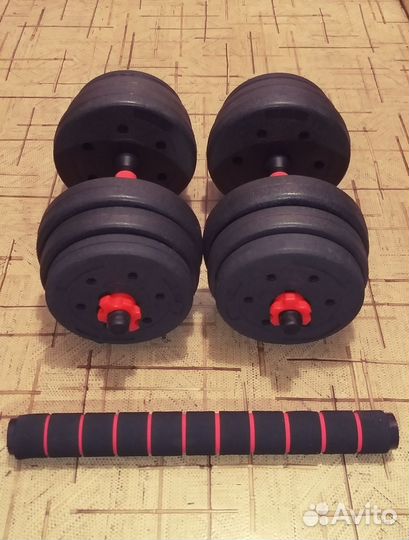 Гантели разборные